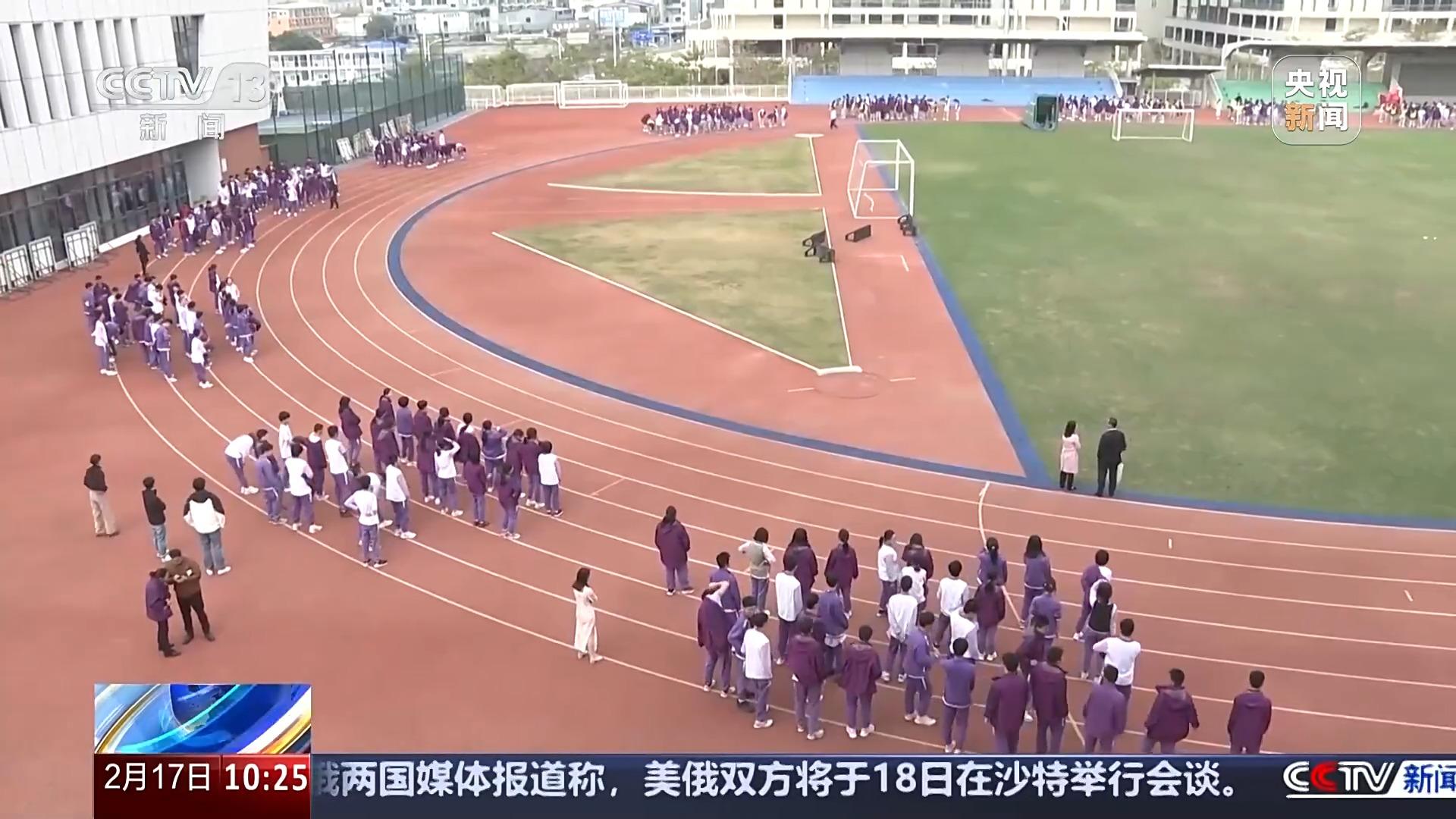 提高排名