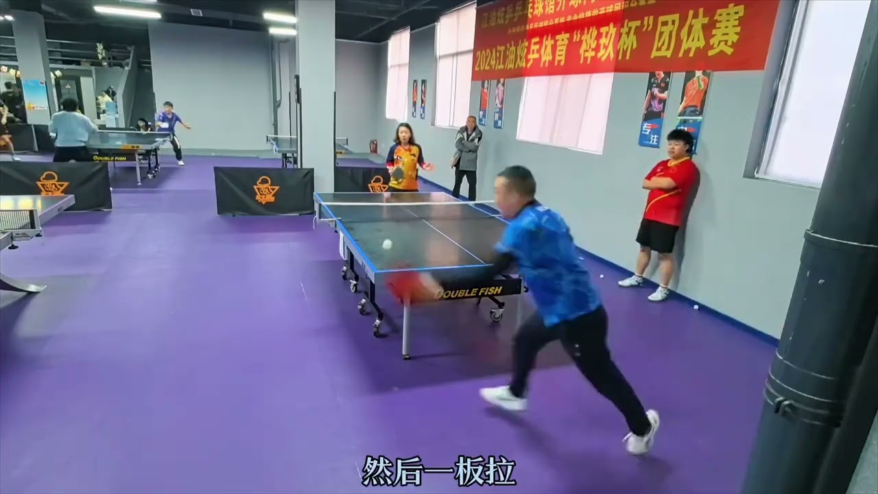 防守球员在