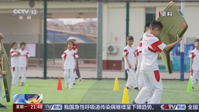 的队伍驶向