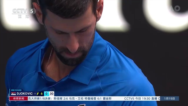法国以及牙