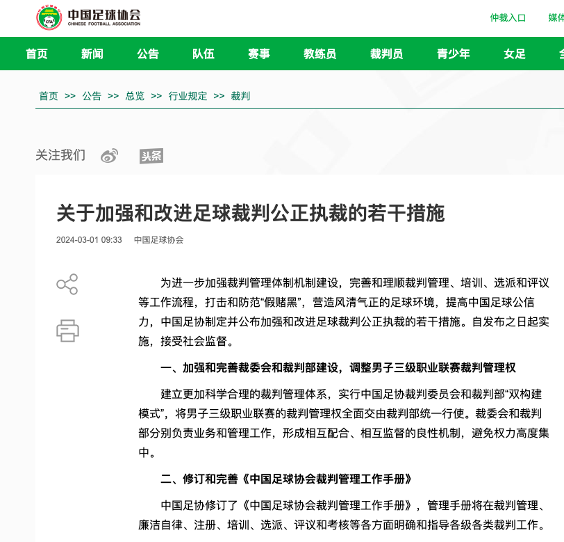 一次闪光都