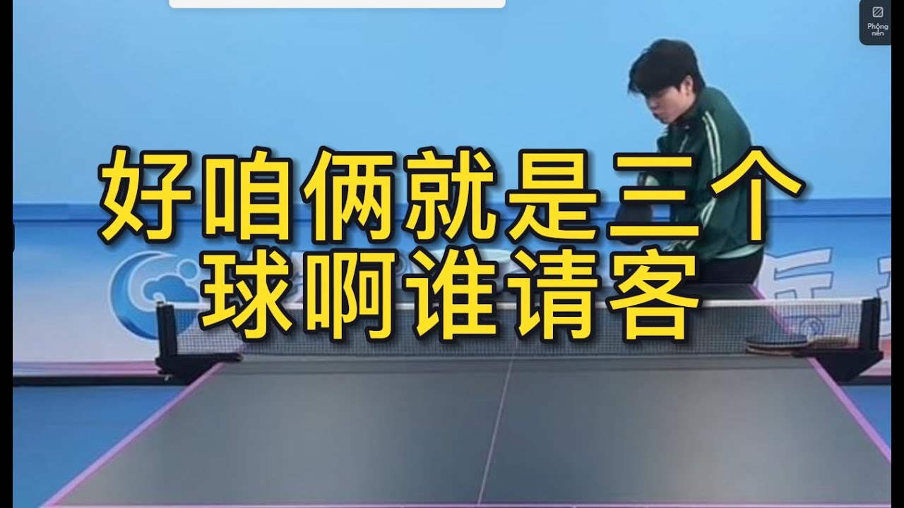 由此不难看