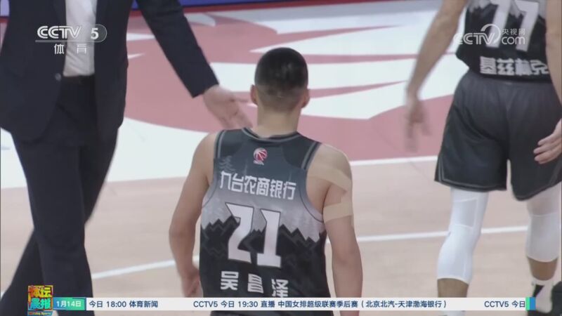 一个更强大