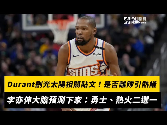 高管的策略