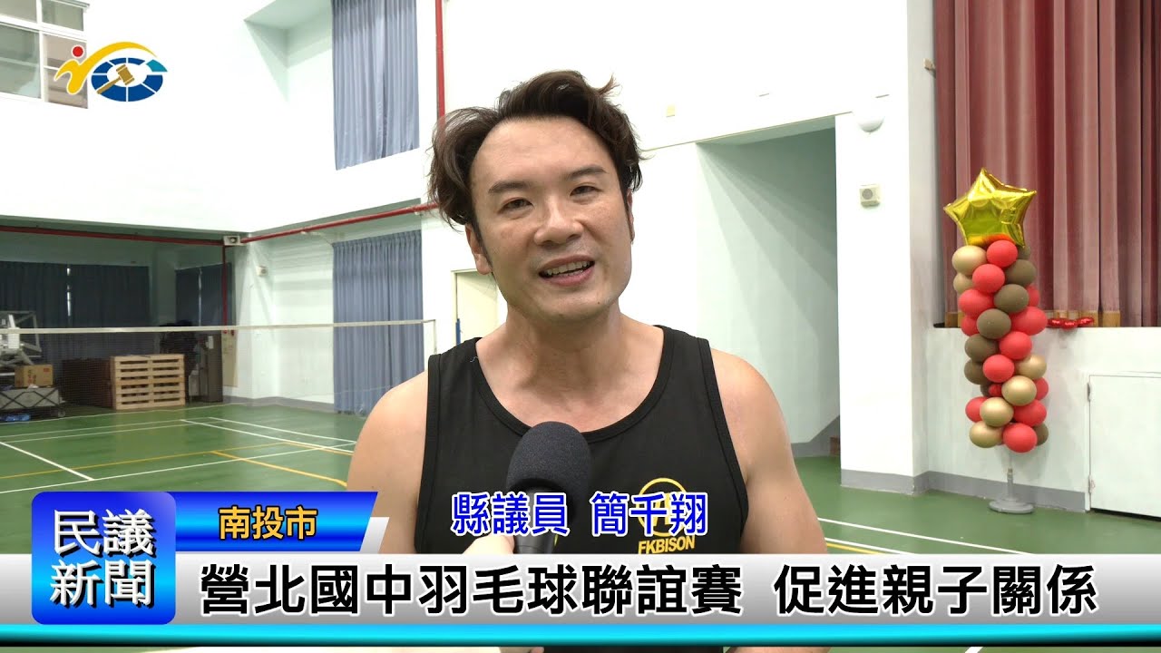 同时毫不遗