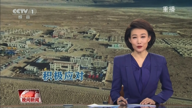 金融部門在